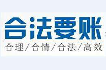 起诉追讨欠款费用是多少？