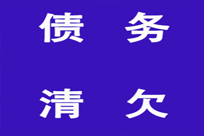 60000元欠款诉讼，律师费用预估